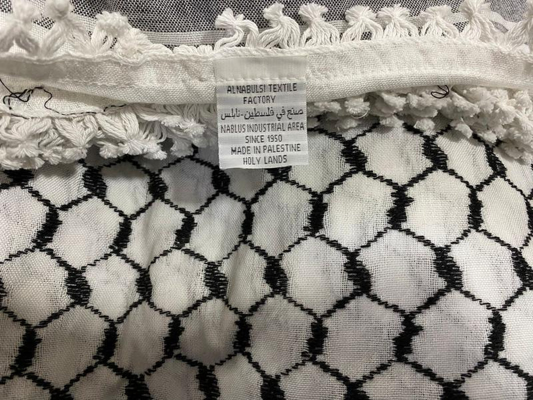 Original White & Black Palestinian Nabulsi Kuffiya Scarf - Made in Palestine