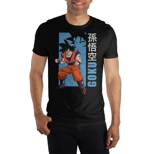 Dragon Ball Z Son Goku T-Shirt Tee Shirt-4Xl